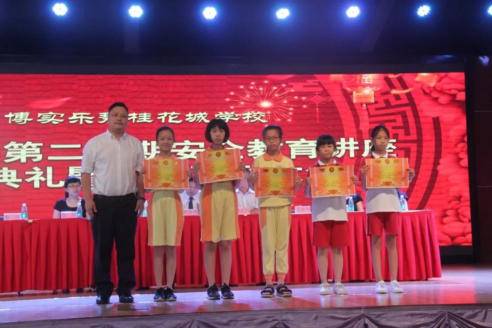 博实精密制造